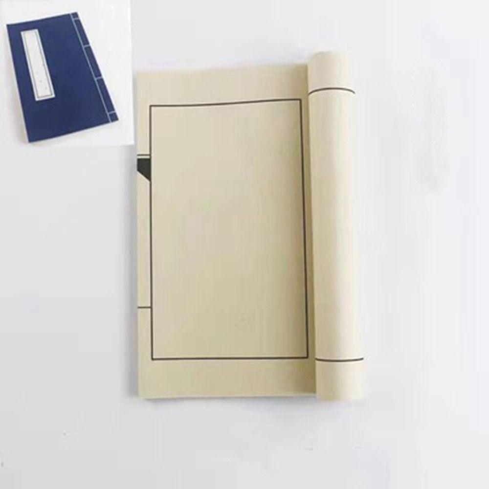 Книга для практики каллиграфии из полузрелой бумаги Xuan. Художественные канцелярские принадлежности. Китайская книга из бумаги Xuan.