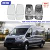 Для Ford MK8 2014 2015 2016 2017 2018 2019 2020 2026 Левая сторона Зеркало заднего вида крыла Стеклянное Зеркало Нагрев Выпуклое