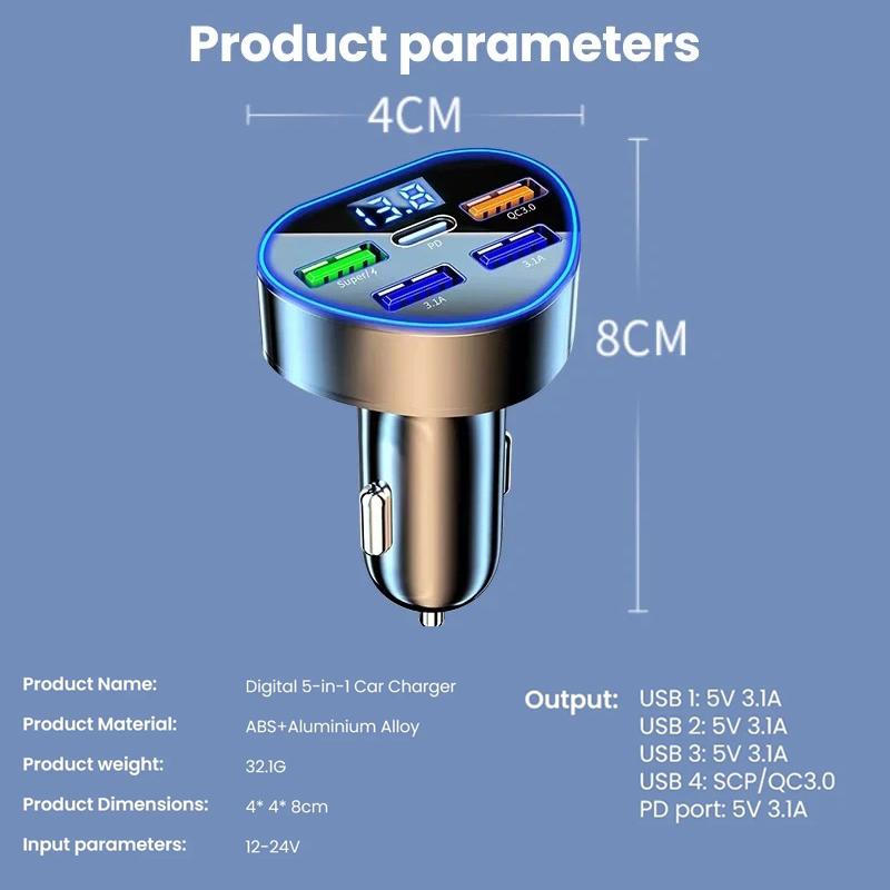 5 портов 66 Вт автомобильное зарядное устройство быстрая зарядка QC3.0 PD быстрая зарядка телефон адаптер питания USB тип C измеритель напряжения в реальном времени универсальный