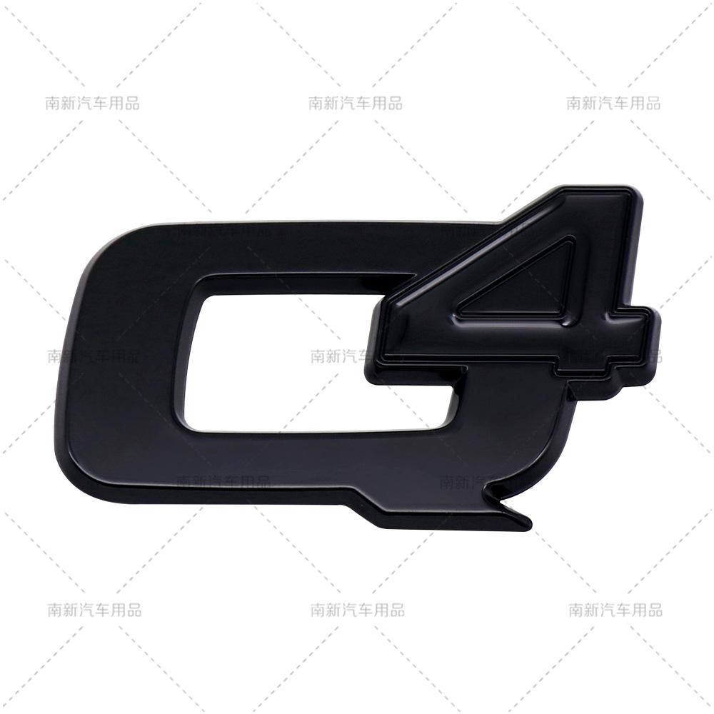 QSGJL1 Q2 Q4 Metal Car Rear Trunk Letters Logo Badge Emblem Decals Sticker For Alfa Romeo VELOCE GIULIA STELVIO GIULIETTA 156 159 147