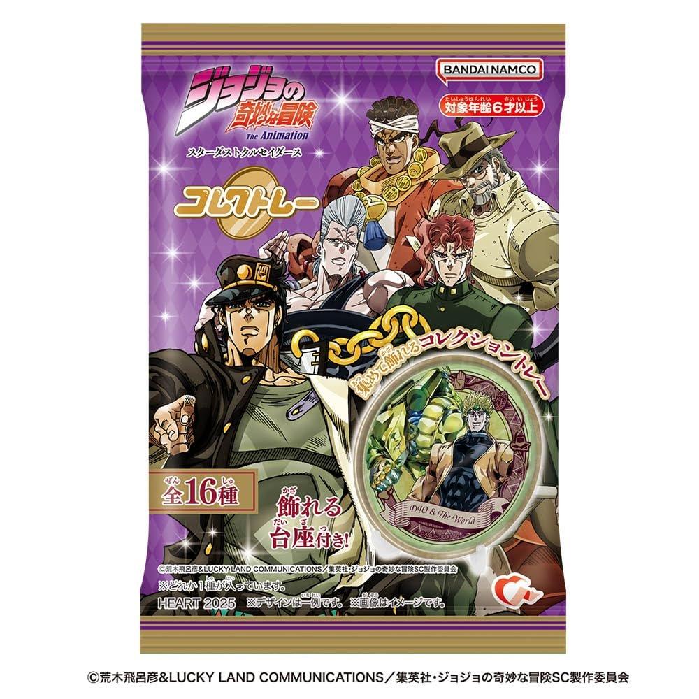 Сердце JoJo's Bizarre Adventure Коллекционный S Металлический поднос с подставкой Яблочная содовая Жевательная резинка Шокуган Игрушечная коробка из 12 штук
