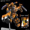 BANDAI SPIRITS Пластиковая модель HG Super Robot Wars Z Gunleon с цветовой кодировкой