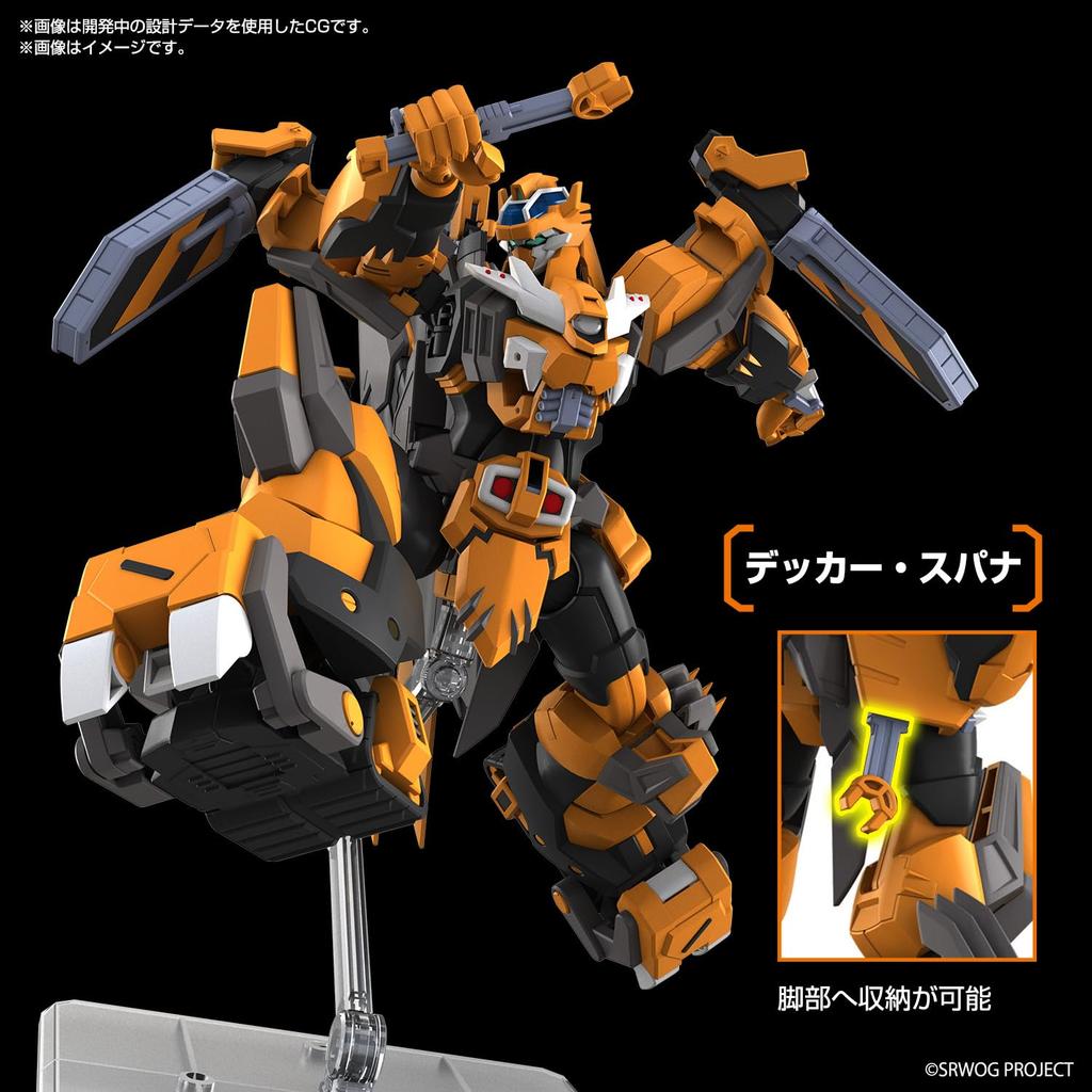 BANDAI SPIRITS Пластиковая модель HG Super Robot Wars Z Gunleon с цветовой кодировкой