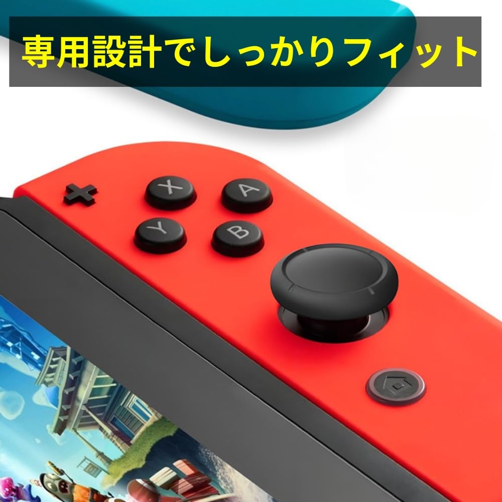 ShotR Switch Stick Button Analog Stick Analog Joystick Controller Joystick Covers for Nintendo Close to Original Joy-Con Covers, Covers, Covers,