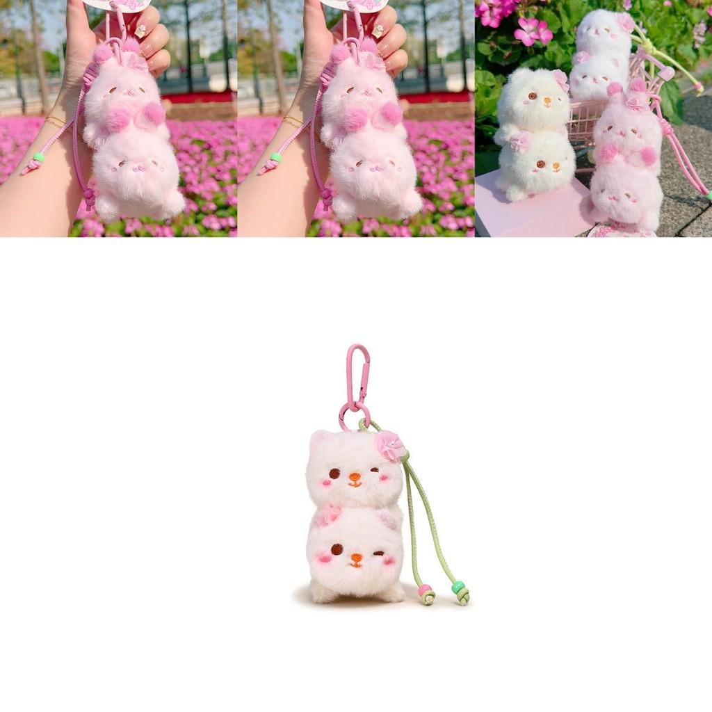 Sakura Season Cat Bear Rabbit Animal Plush Keychain With Hanging Strap For Bag Decor
