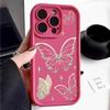 For iPhone 16E 16 Pro 15 Pro Max 14 13 12 11 XR 8 Case Butterfly Print Soft Silicone Shockproof Lens Protection TPU Matte Phone Cover