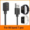 50/100 см Адаптер Зарядное устройство Зарядный кабель Замена USB Магнитный зарядный кабель Зарядное устройство для часов для Mi Band 7 Pro