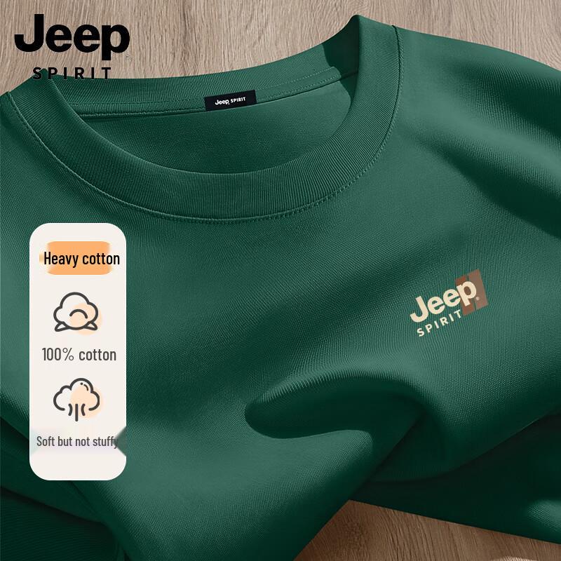 Мужская повседневная футболка с коротким рукавом JEEP SPIRIT из чистого хлопка