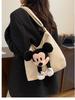 2025 Korean Style Large Capacity Tote: Cute Cartoon Casual Shoulder Handbag