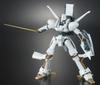 TAMASHII NATIONS Soul SPEC XS-10 L-Gaim Mk-1