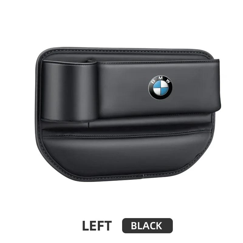 Car Seat Gap Organizer Multifunction Storage Box Cup Pocket For BMW M Performance E36 E60 E90 X2 X1 X3 X5 E46 E39 E70 M3 M5 M6