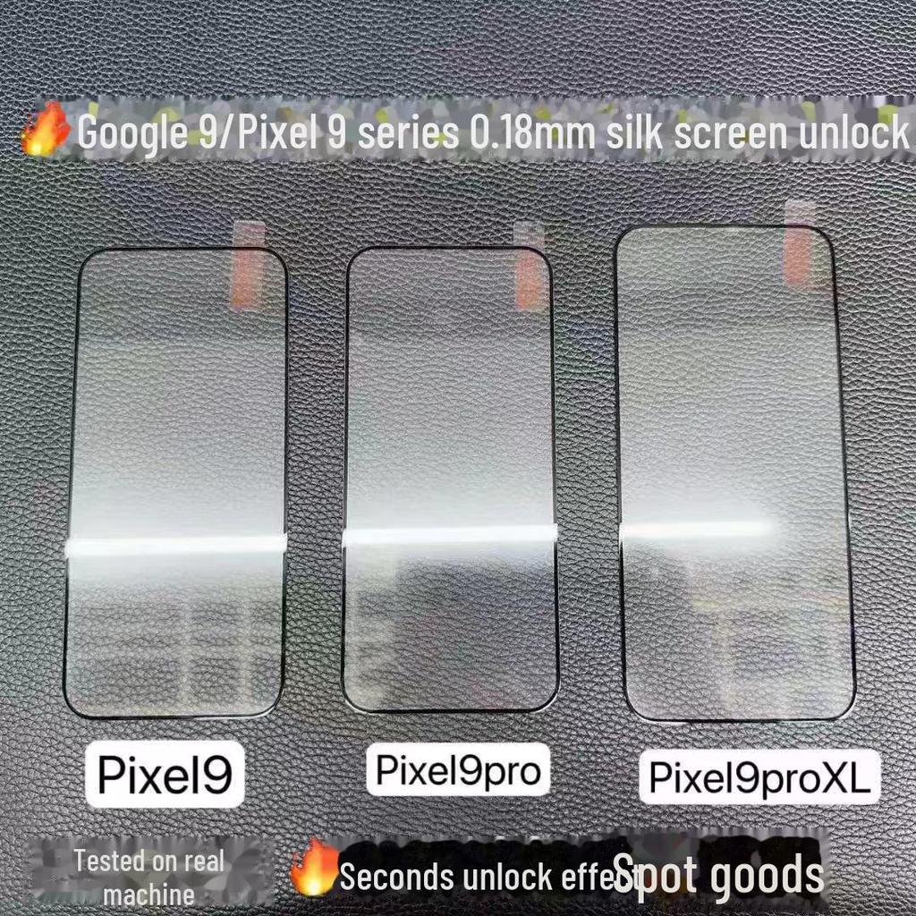 «Защитное стекло для экрана Google Pixel 8/9 Pro XL из закаленного стекла — HD прозрачное»