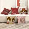 Популярный Логотип M-Monchhichi Модная Наволочка Дюймы Фермерский Декор Домашние Подушки-Пледы для Декора Дивана
