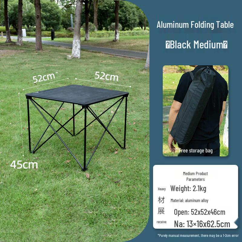 Portable Lightweight Aluminum Alloy Folding Camping Gear