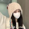 Autumn and Winter New Hats Women's Fringed Wool Hats Winter Ethnic Style Sweet Ear Hats Bag Head Knitted Hats