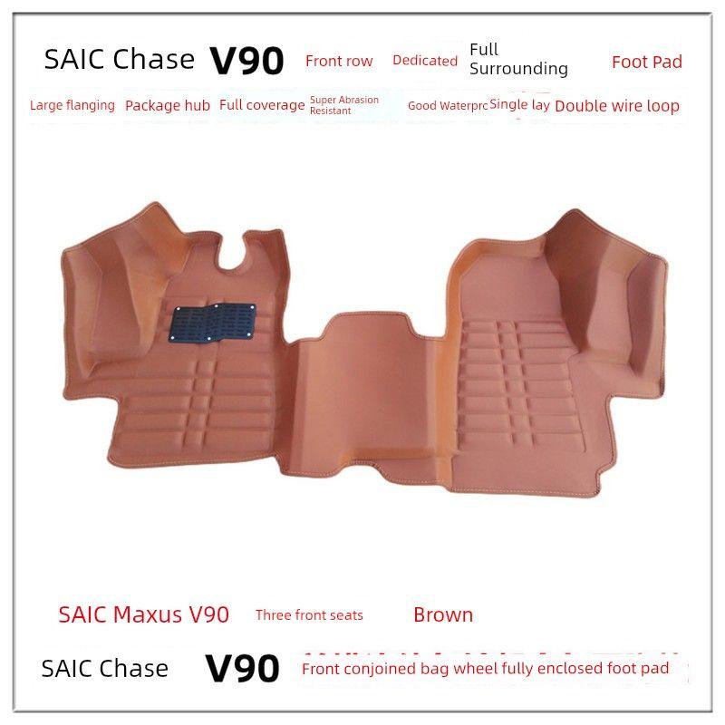 SAIC Chase V80 V90 Xintu V70 Chase G10g50 Da Na V1 Специальный Полностью Окружающий Автомобильный Коврик для Переднего Ряда