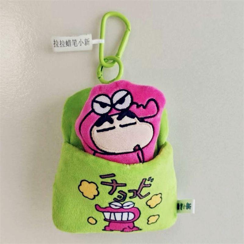 New Crayon Shin-chan Kawaii Cute Cartoon Keychain Bag Student Bapa Decorations Gifts Creative Festival Supplies Toy Key Chains