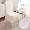 Chair Cover Waterproof Skirt Chair Cover Banquet Chair Cover Elastic Dining Table and Hair Covers Waterproof Chair Cover