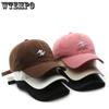 Men and Women Generic Baseball Cap Retro Letter Embroidery Duck Tongue Hat Outdoor Travel Sun Protection Sunshade Baseball Cap