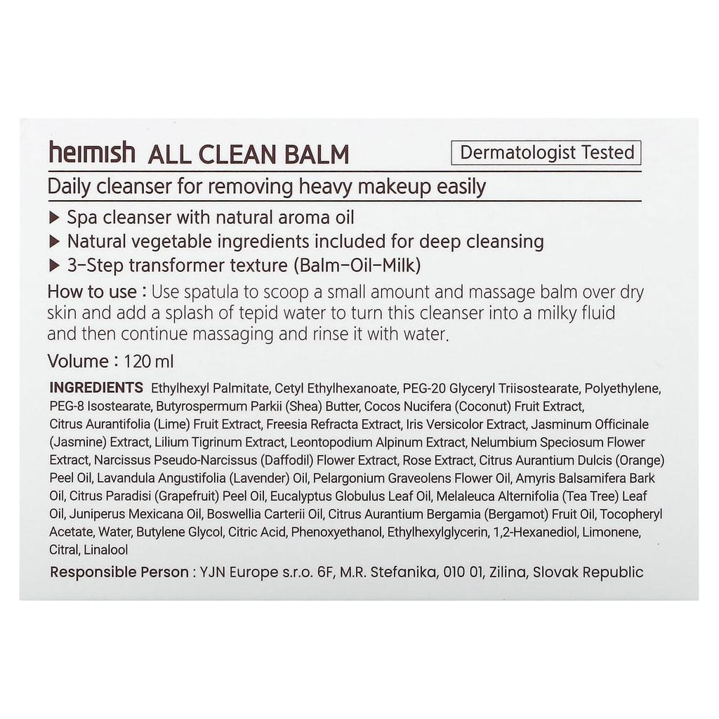 Heimish Бальзам All Clean, 120 мл