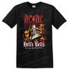 AC/DC Hells Bells Rock Metal T Shirt Flaming Skull Chain Tee