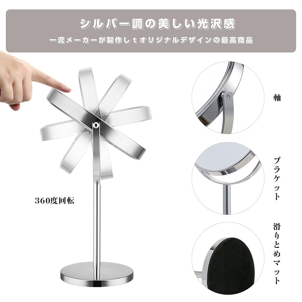 Зеркало Cerdeco Simple Design True Mirror DX 5x с увеличительным стеклом, вращающееся на 360 градусов, настольное зеркало, подставка для зеркала, косметические инструменты, поверхность J622