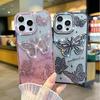 Мягкий силиконовый чехол для телефона с алмазными бабочками для iPhone 15/16 Pro Max, полное покрытие