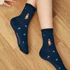 Bananasisters [2SET] Buttercat Flower Pattern Lovely Socks 1 Color