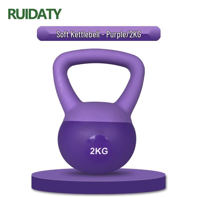 Мягкая гиря RUIDATY для фитнеса