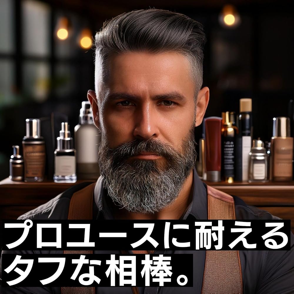BABLO POMADE Оригинальная расческа для укладки волос для мужчин Парикмахерская Япония