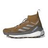 And Wander X Terrex Free Hiker 2 Bronze Strata Men Sneakers Brown Matte-Silver Grey-Four HQ1444