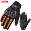 Full-Finger Motorcycle Gloves Off-Road Riding Anti-Slip Impact-Resistant Breathable Protection Men Women