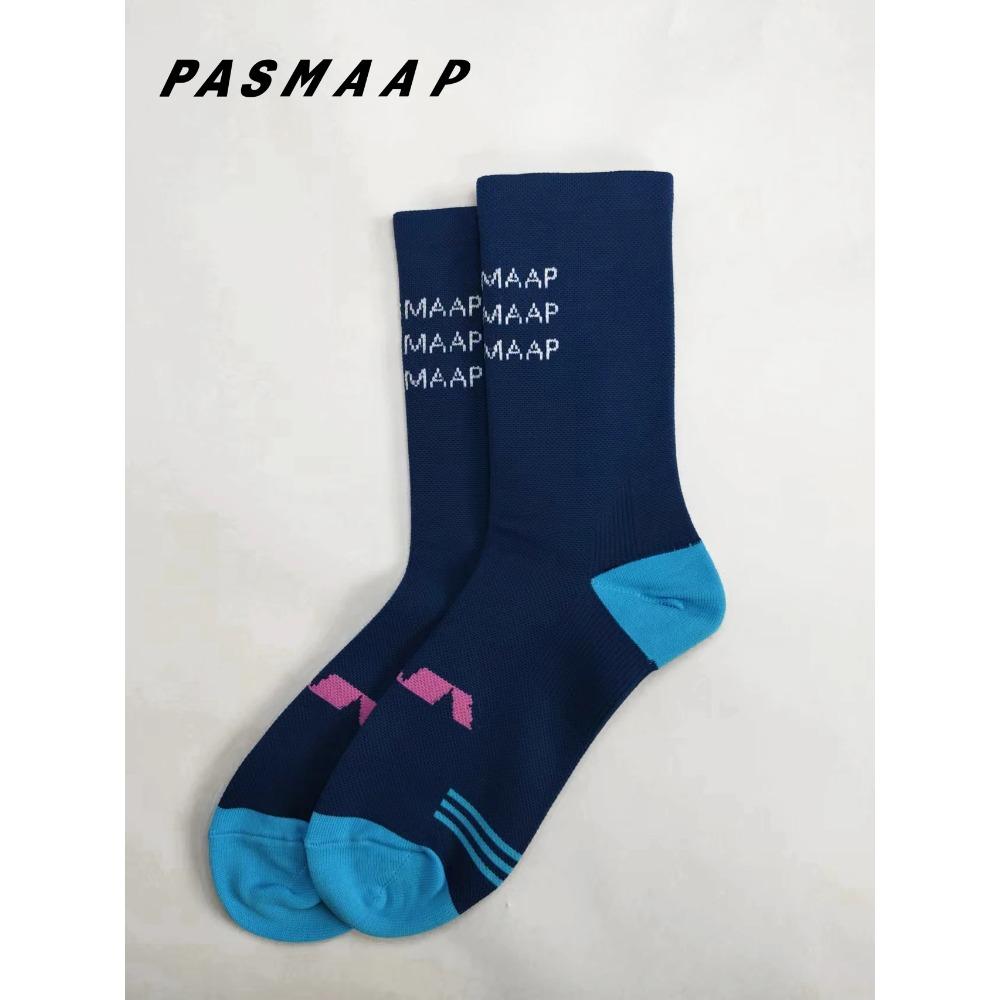 PASMAAP Новые велосипедные носки Высококачественные компрессионные носки Мужские и женские футбольные носки Баскетбольные Носки для бега на открытом воздухе Профессиональные
