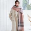 Winter New High-end Thickened Warm Scarf Women's Winter Scarf Imitation Cashmere Scarf Scarf Shawl