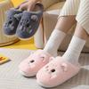 Cute Cartoon Cat Slippers Fluffy Home Thick Platform Slippers Women Men Winter Warm Plush Slides Indoor Lovely Cotton Shoes