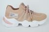 Кроссовки текстильные Lonza 2303 36 Пудровый