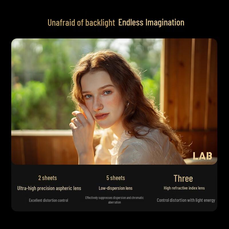 VILTROX AF 35mm F1.2 LAB Полнокадровая автофокусная светосильная фикс-объектив