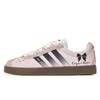 Adidas VL COURT 2.0 Slip Resistant Abrasion Resistant Low top Skateboard Shoes Unisex Light Pink HQ1802(Team177-)