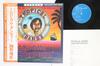 Виниловая пластинка HARUOMI HOSONO Tropical Dandy GW4012 PANAM 1975 Япония Оби Японский Поп-Рок Б/у