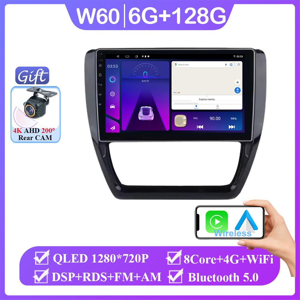 Автомагнитола 2 Din Экран Android 14 Для Volkswagen Jetta 6 2011-2018 Стерео Навигация GPS Мультимедиа Автомагнитола Головное Устройство Carplay