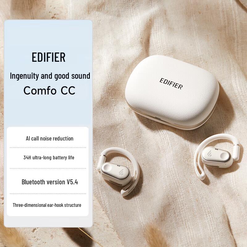 Edifier Bluetooth-наушники Comfo CC с открытым дизайном