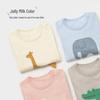 Infant Summer Short Sleeve Romper - Forest Animals