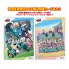 Коллекция прозрачных карточек Nintama Rantaro Gum 2 Издание ограниченного тиража для первого выпуска Коробка из 16 пакетиков (Конфеты-игрушки)