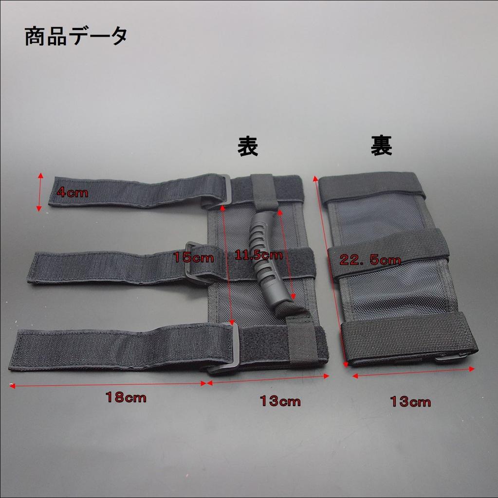 [ST TS] JEEP Wrangler Grab Handles, Wide Assist Grips, Universal Parts, Set of 2 or 4 (02 BL, 4 Pieces)