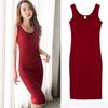2024 Summer Plus Size Women's Long Suspender Vest Dress