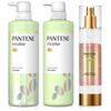 Pantene Micellar Shampoo & Treatment & Vitamilk Pure & Moist [Set Purchase]