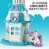 LEGO Duplo Disney Frozen Elsa's Ice Castle Party Toy Building Blocks Educational for Kids Age 1.5 to 4 Years