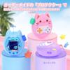Tamagotchi Paradise Case 3x High Rebound Protective Cute Protective Case with Strap [Srelirly] Cover, Shockproof, Drop-Resistant, Dustproof,