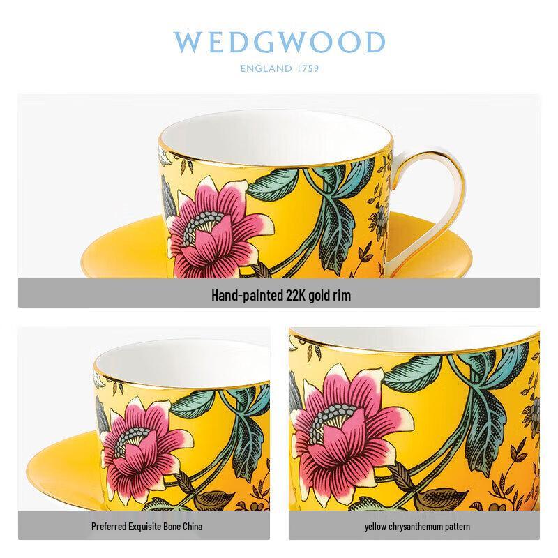 Wedgwood Yellow Whimsy Teacup & Saucer Set