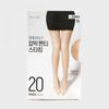 Daiso All Loose Proof Compression Pantyhose 20d Apricot